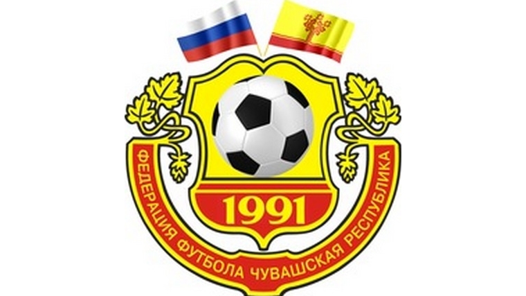 11 августа Финал Кубка Чувашской Республики по футболу среди команд ветеранов