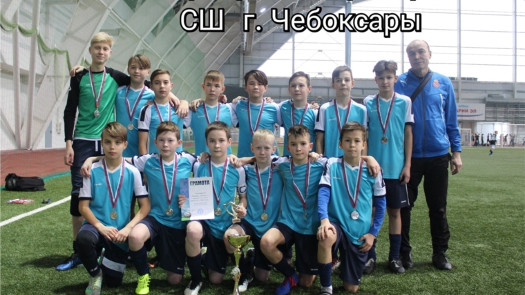 Команда БУ "СШ по футболу" Минспорта Чувашии 2007 года рождения заняла второе место по итогам турнира в Йошкар-Оле!