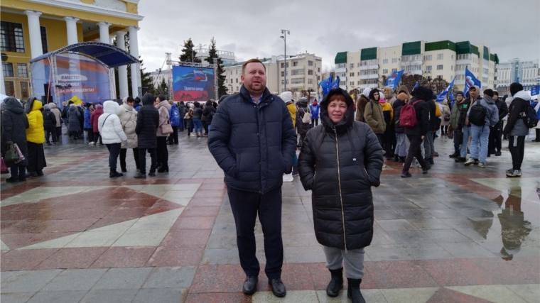 12 марта на Красной площади в Чебоксарах состоялся грандиозный форум-концерт, который был посвящен всероссийской акции «Единство народа»