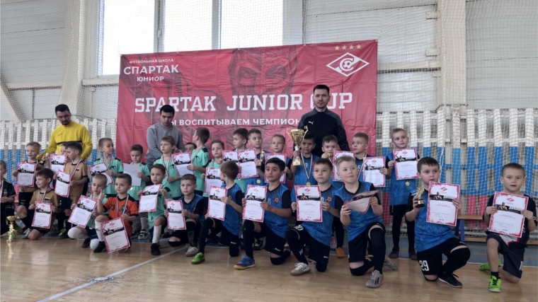 Футбольная команда БУ ДО «СШ по футболу» 2017 г.р. стала победителем турнира Spartak Junior Cup в городе Канаш среди команд 2017 г.р.