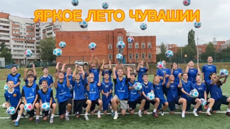 Праздник футбола для детей